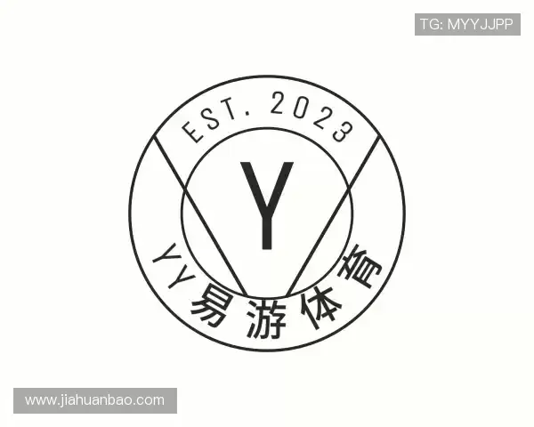 介绍yy易游体育